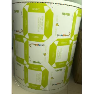 Buy cheap Water Based Ink 6 Color Inline Type Servo Control Flexo Printing Machine for Printing from wholesalers