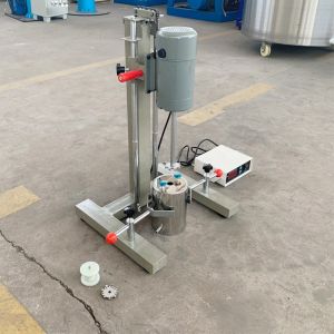 Buy cheap 1 L Max. Loading Volume Chemicals Electric Lab High Shear High Speed Disperser Mixer from wholesalers