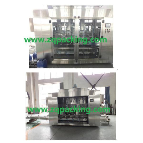 Quality Automatic drum oil filling machine for sale