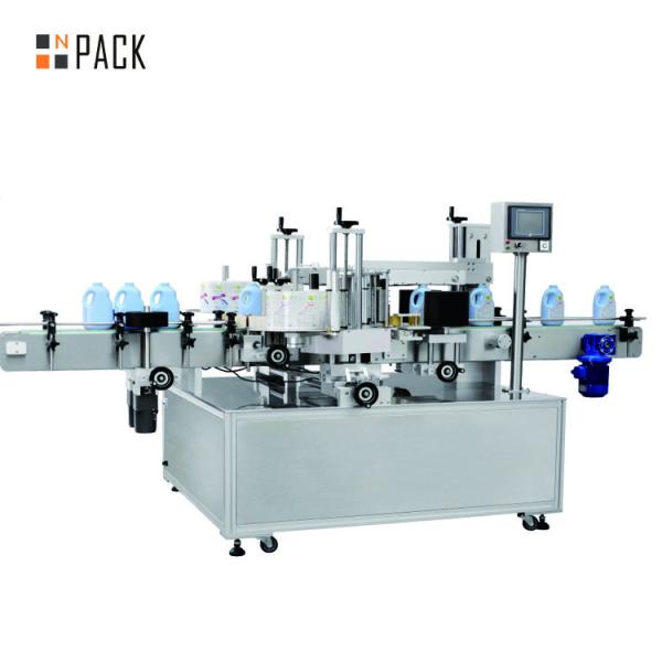Quality Easy Operate High Viscosity Piston Filler 50-5000ML Filling Volume for sale