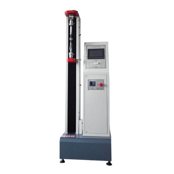 Buy cheap 5kN Rubber Tensile Strength Testing Universal Tension Machine from wholesalers