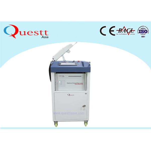 Quality Lightweight Laser Cleaning Machine With Robotic Arm , Automation Portable Rust Removal for sale
