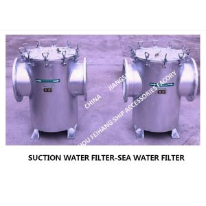 Buy cheap SUCTION WATER FILTER-SEA WATER FILTER The Body Is Hot-Dip Galvanized, The Filter Cartridge Is Made Of Stainless Steel, A from wholesalers