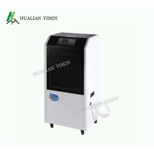 Buy cheap Low Noise Automatic Commercial Dehumidifier Rotary Compressor Full Automation from wholesalers