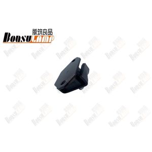 Buy cheap Engine Mounting R For NPR/4BD1 4BE1 OEM 8-94172018-1 8941720181 from wholesalers