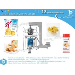 Buy cheap New design granule biscuit pouch bag gusset bag packing machine from wholesalers