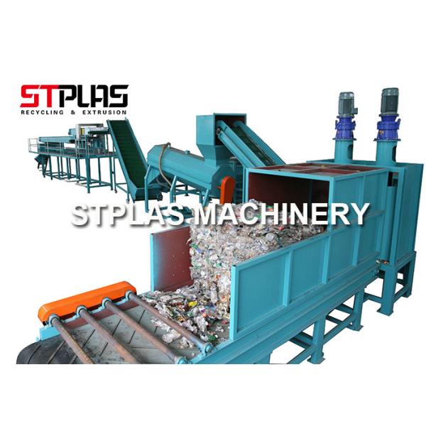 Buy cheap Plastic Bottle Crushing Washing Line for Waste PET Bottles Siemens Motor 2000kg/h from wholesalers