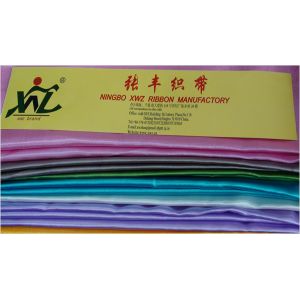 Buy cheap Good Price Polyester Satin Fabric from wholesalers
