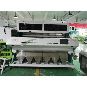 Buy cheap Sunflower Seeds Color Sorter Machine Sunflower Seeds Processing Machine from wholesalers