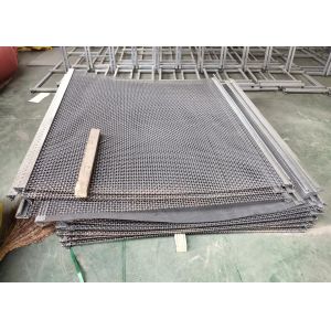 Buy cheap 65mn Hooked Vibrating Screen Mesh For Quarry Stone Crusher from wholesalers