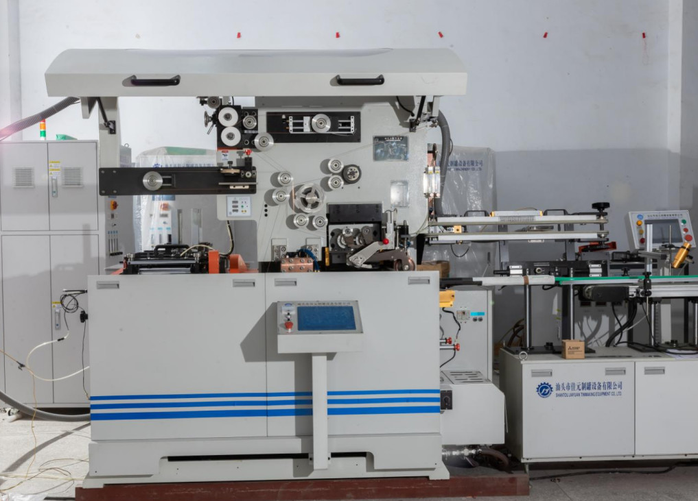 Buy cheap Full-automatic Resistance Can Body Seam Welding Machine，Model ZDFH-200, For Making Food Can, 200 CPM from wholesalers