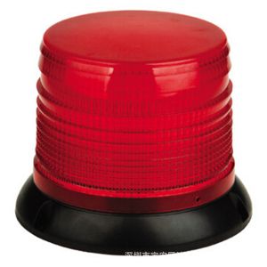 Buy cheap Car use alarm lamp/hot selling alarm lamp from wholesalers