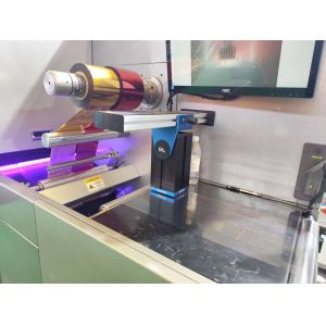 Buy cheap Single Sheet Paper Bag Machine Square Bottom with Top Card from wholesalers