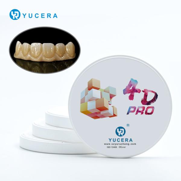 Buy cheap Yucera Smart Dental CAD/CAM Milling Machine Five-Axis Processing Dental Equipment for Wet and Dry Applications from wholesalers