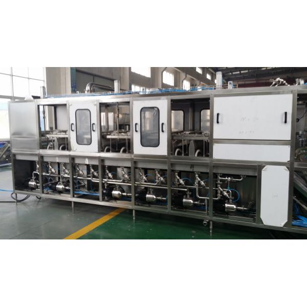 Buy cheap 2000BPH 5 Gallon Bottle Washing Filling And Capping Machine from wholesalers