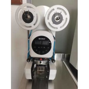 Buy cheap Full Automatic Milk Tea Paper Cups Sealing Machine 350W 220V from wholesalers