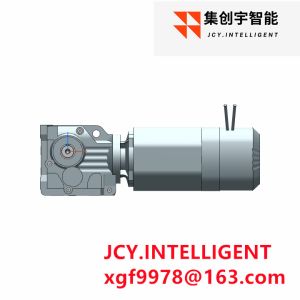 Buy cheap Custom Precise Bevel Helical Gear Reducer 240V High Performance from wholesalers