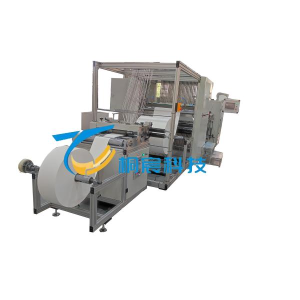 Buy cheap Industrial Grade Filter Pleating Machine Glass Fiber Slitting System Customized With An Automatic Feeding Rack from wholesalers