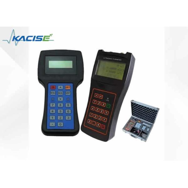 Handheld Ultrasonic Liquid Flow Meter High Accuracy With Rechargeable Power
