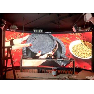 Buy cheap Curved HDMI SMD2020 P2.5 Circle LED Panel 1000cd/m2 from wholesalers