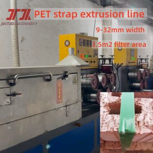 Buy cheap 9-32mm Width 280kg/H Plastic Pet Strap Making Machine With Embossing And PLC Control System from wholesalers