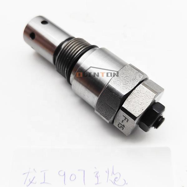 Construction Machinery Parts 907 LGYFB-H6LZ LGYFB-H6LY Excavator Main Relief Valve