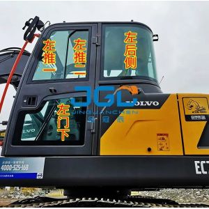Buy cheap EC75D Excavator Glass Front Upper And Lower Left Door Push Rear Windshield Right Large Skylight from wholesalers