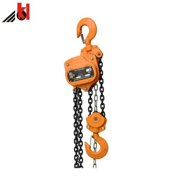Galvanized Fixed Load 2T 3M 6M 9M Lifting Chain Block