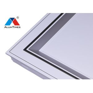 Buy cheap Smokeproof False Ceiling Aluminium Panels With 300mm Length ODM from wholesalers