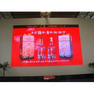 Buy cheap Advertising Rear Service 1920Hz P4 Indoor Led Display from wholesalers