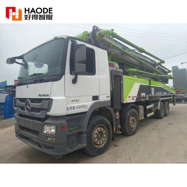 56m Construction Machinery Concrete Equipment Concrete Placing Boom Beton