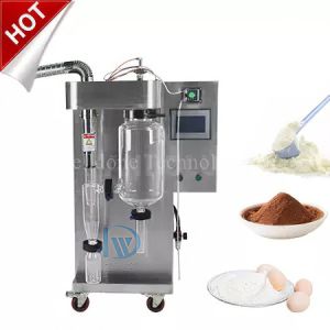 Buy cheap LPG High Speed Atomizer Sodium Silicate Spray Dryer from wholesalers