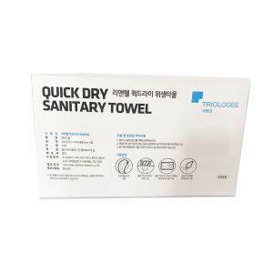 Buy cheap Scrim Reinforced Disposable Hand Towel Withcotton Threads from wholesalers