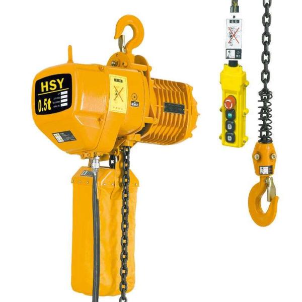 Buy cheap 2.8-8.8m/Min Docks Electric Crane Hoist Wire Rope Hoist 2 Ton from wholesalers