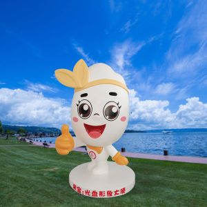 Buy cheap Plaza Cartoon Sculptures Customized FRP And Resin Materials from wholesalers