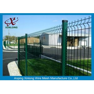 Buy cheap Waterproof Welded Wire Mesh Fence Galvanized Iron Wire Mesh Fence from wholesalers