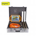 Buy cheap S300 PQWT Water Detector 300M Ground Water Finding Machine from wholesalers
