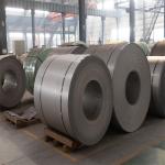 Buy cheap 201 Stainless Steel Coil Grade J1 J2 J3 7mm 8mm SUS JIS ASTM 201 SS from wholesalers