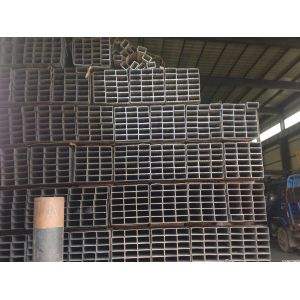 Buy cheap High quality square stel tube for industry usages from wholesalers