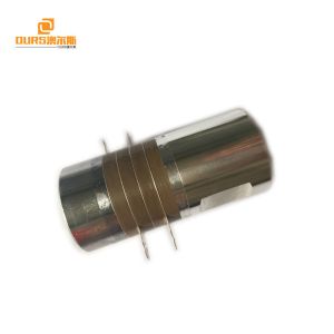 Buy cheap 28KHz/600W Ultrasonic Welding Transducer,High Power Ultrasonic Transducer from wholesalers