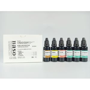Buy cheap 6x20ml Virus Inclusion Body Stain Modified Macchiavello Method from wholesalers