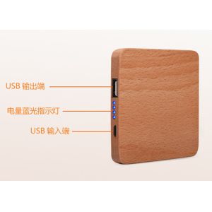 Buy cheap 7800mAh Carved Wood Power Bank Customized Design Silk Screen Logo from wholesalers