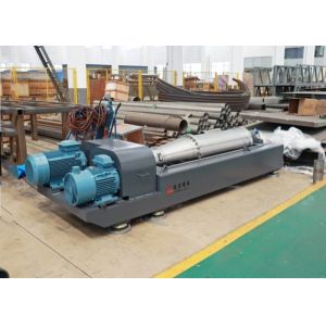 Buy cheap High-Efficiency Horizontal Decanter Centrifuge for Olive Oil Separation product