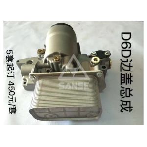 D6D Engine Oil Cooler / Volvo Oil Cooler For Excavator Universal Oil Cooler Kit