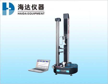 Computer Control Universal Tensile Testing Machines With Celtron Load Cell