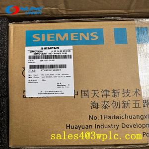Buy cheap 6SE7021-3EB51 SIEMENS SIMOVERT MASTERDRIVES MOTION CONTROL COMPACT UNIT from wholesalers