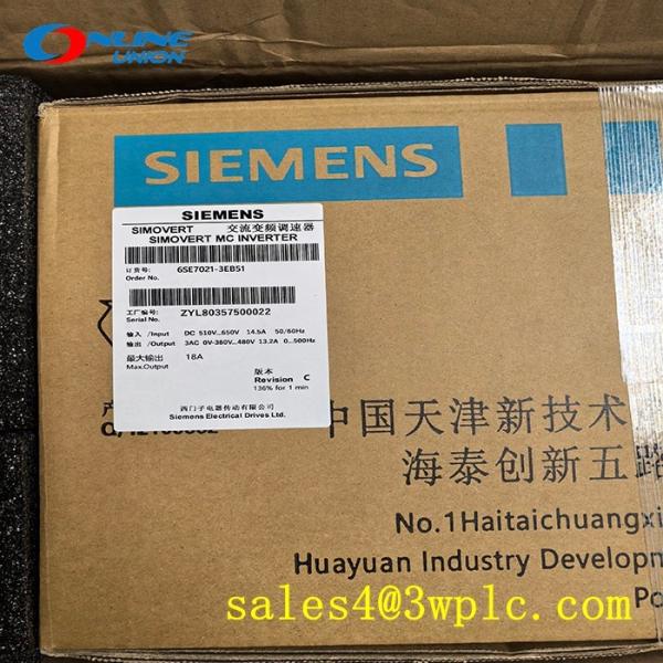 Quality 6SE7021-3EB51 SIEMENS SIMOVERT MASTERDRIVES MOTION CONTROL COMPACT UNIT for sale
