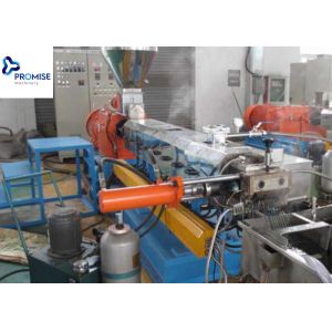 Buy cheap PET Bottle Plastic Pelletizing Machine / Twin Screw Parallel Pelletizer Line from wholesalers