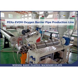 EVOH Layer Coating Machine , PEXa EVOH Oxygen Barrier Pipe Production Machine