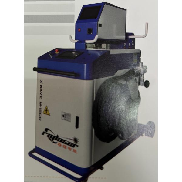 Buy cheap Precise And Accurate Welds With Handheld Laser Welding Machine Scan Frequency 10-500hz from wholesalers